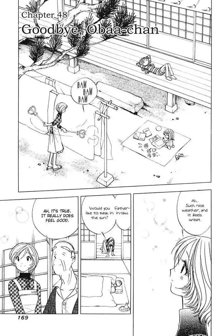 Orange Yane no Chiisana Ie Chapter 48 1